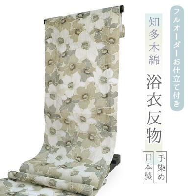 知多木綿 反物の商品一覧 通販 - Yahoo!ショッピング 知多木綿 反物の商品一覧 通販 - Yahoo!ショッピング