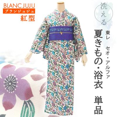 セオアルファ 商品一覧 - 京都 きもの京小町 - 売れ筋通販 - Yahoo