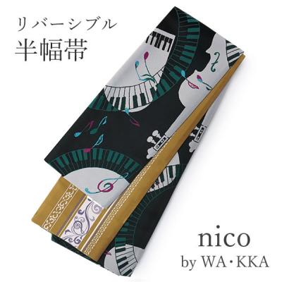 wakka 半幅帯（女性用着物、浴衣） | ファッション の商品一覧 通販