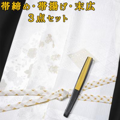 付け下げ訪問着 辻が花の商品一覧 通販 - Yahoo!ショッピング 付け下げ訪問着 辻が花の商品一覧 通販 - Yahoo!ショッピング