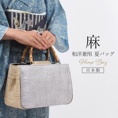 市松模様 バッグの商品一覧 通販 - Yahoo!ショッピング 市松模様 バッグの商品一覧 通販 - Yahoo!ショッピング