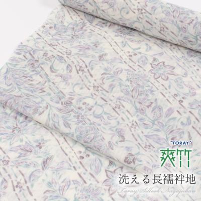 東レ 爽竹長襦袢の商品一覧 通販 - Yahoo!ショッピング 東レ 爽竹長襦袢の商品一覧 通販 - Yahoo!ショッピング