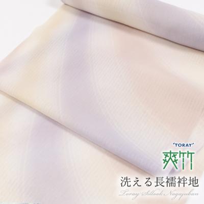 ポリエステル長襦袢 東レシルック洒落襦袢 紋意匠 薄桜色 反物 楽天市場】シルック 長襦袢 反物 東レ お仕立付き 洗える長襦袢