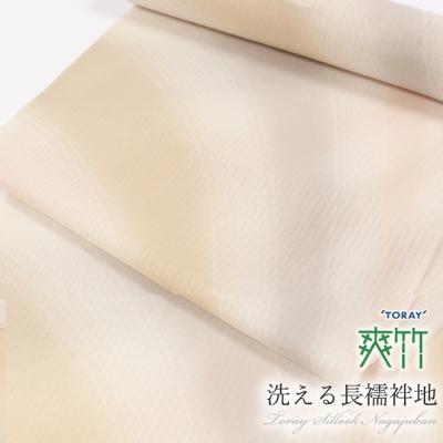 東レ 爽竹長襦袢の商品一覧 通販 - Yahoo!ショッピング 東レ 爽竹長襦袢の商品一覧 通販 - Yahoo!ショッピング
