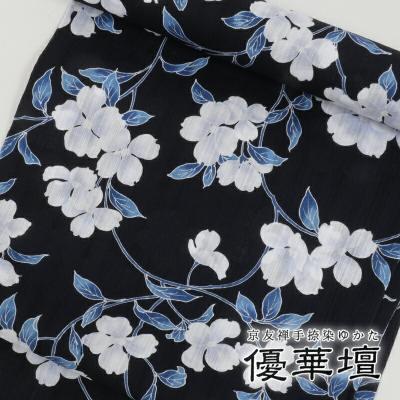 浴衣 井登美 itomi 麻15% 綿85% フルーツ 菱 モノトーンと紫 美品 井登美 itomiゆかた優華壇