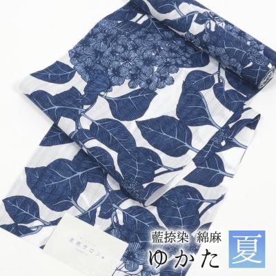 女性用浴衣反物（着物素材：麻、綿麻）｜着物、浴衣｜ファッション