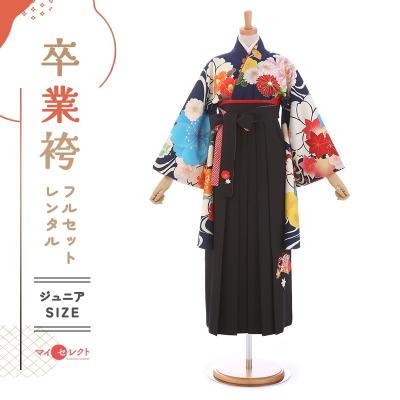 ちはやふる袴のおすすめ人気商品一覧 通販 - Yahoo!ショッピング