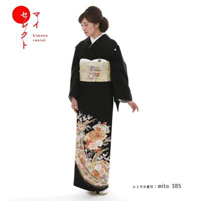 ⭐︎K0687 正絹 振袖 レンタル店放出品 黒色 ガード加工 古典柄 13号 着物レンタルマイセレクトヤフー店 - 留袖レンタル｜Yahoo!ショッピング