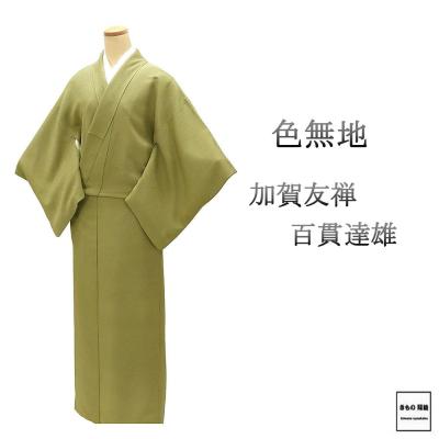 加賀友禅 リサイクルのおすすめ人気商品一覧 通販 - Yahoo!ショッピング