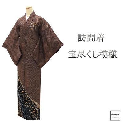 総絞り 訪問着 黒（着物の種類：訪問着）の商品一覧 通販 - Yahoo