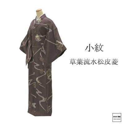 着物 さが美の商品一覧 通販 - Yahoo!ショッピング