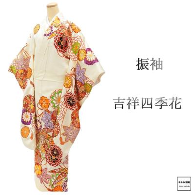 振袖 身丈154cm 裄丈63.5cm 正絹 名品 【中古】 訪問着 身丈154cm 裄丈64cm M 袷 草花 流水 金彩 ぼかし 灰緑 正絹