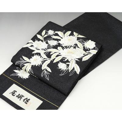 尾峨佐 刺繍の商品一覧 通販 - Yahoo!ショッピング 尾峨佐 刺繍の商品一覧 通販 - Yahoo!ショッピング