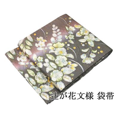 辻が花帯のおすすめ人気商品一覧 通販 - Yahoo!ショッピング