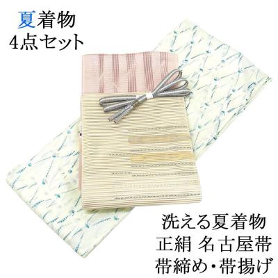 夏着物セット 絽(レディースファッション)の商品一覧 夏着物セット 絽(レディースファッション)の商品一覧