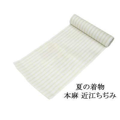 近江上布の商品一覧 通販 - Yahoo!ショッピング