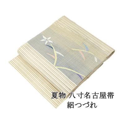 綴れ帯のおすすめ人気商品一覧 通販 - Yahoo!ショッピング