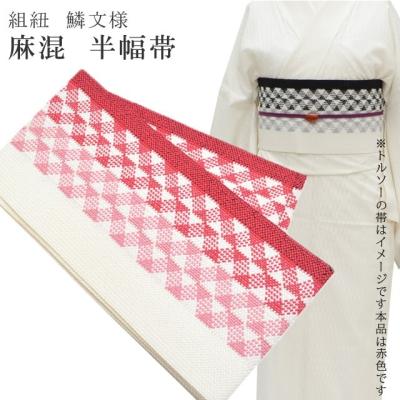 KIMONO梅千代 - 半幅帯｜Yahoo!ショッピング