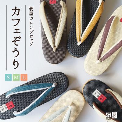 カレンブロッソの商品一覧 通販 - Yahoo!ショッピング