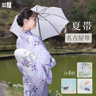 着物通販店 枠 - 夏帯(八寸・九寸・袋帯を含む)|Yahoo!ショッピング 着物通販店 枠 - 夏帯(八寸・九寸・袋帯を含む)|Yahoo!ショッピング
