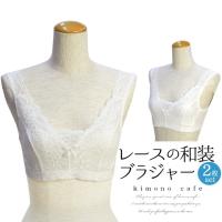 お得な白2枚セット