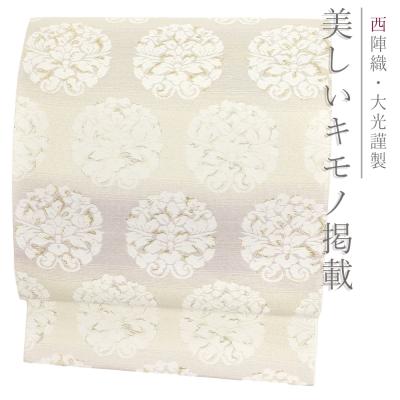 唐織 帯の商品一覧 通販 - Yahoo!ショッピング 唐織 帯の商品一覧 通販 - Yahoo!ショッピング