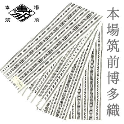 【早い者勝ち】博多織帯　半幅帯　17点　まとめ売り　即使用可能品 早い者勝ち】博多織帯 半幅帯 17点 まとめ売り 即使用可能品 楽天