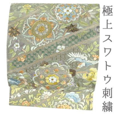 スワトウ刺繍 着物の商品一覧 通販 - Yahoo!ショッピング スワトウ刺繍 着物の商品一覧 通販 - Yahoo!ショッピング