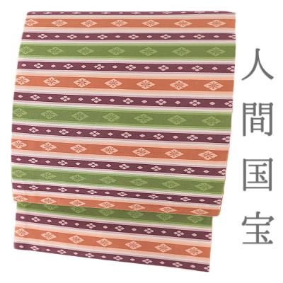 喜多川俵二(ファッション)の商品一覧 通販 - Yahoo!ショッピング 喜多川俵二(ファッション)の商品一覧 通販 - Yahoo!ショッピング
