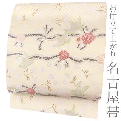 西陣織 帯 最高級(ファッション)の商品一覧 通販 - Yahoo 西陣織 帯 最高級(ファッション)の商品一覧 通販 - Yahoo