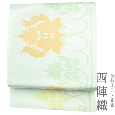 新品西陣名門小泉織物正絹最高級多色織王朝ロイヤル菱花鳥織特撰豪華振袖用袋帯 新品西陣名門小泉織物正絹最高級多色織王朝ロイヤル菱花鳥織特撰