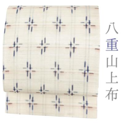 ⭐︎K0985 美品 逸品 お洒落 正絹 本場琉球絣 小紋 背抜き仕立て 沖縄 琉球絣のおすすめ人気商品一覧 通販 - Yahoo!ショッピング K0985