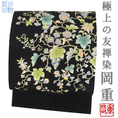 【岡重】新品 名古屋帯 お仕立て上がり 未使用＊仕立て上がり】京都老舗工房 岡重＊九寸名古屋帯＊全通＊花丸