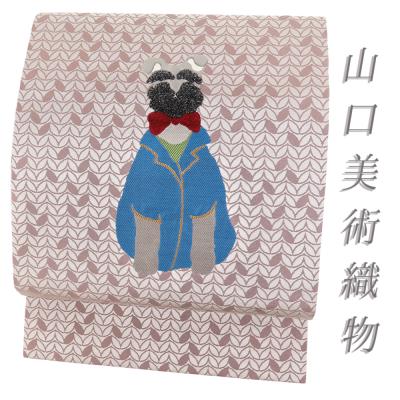 犬柄 着物（女性用帯）｜着物、浴衣 | ファッション のおすすめ人気