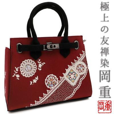 okajima バッグの商品一覧 通販 - Yahoo!ショッピング okajima バッグの商品一覧 通販 - Yahoo!ショッピング