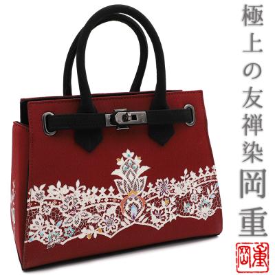 okajima バッグの商品一覧 通販 - Yahoo!ショッピング okajima バッグの商品一覧 通販 - Yahoo!ショッピング