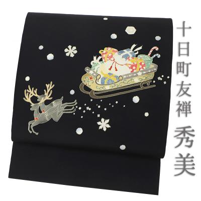 雪の結晶　名古屋帯　バック　ニコセット　ネイビー 帯 雪の結晶のおすすめ人気商品一覧 通販 - Yahoo!ショッピング