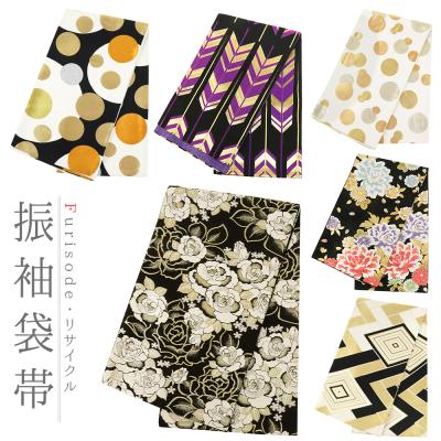 振袖用 袋帯 中古の商品一覧 通販 - Yahoo!ショッピング