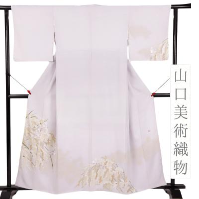 山口美術織物 訪問着の商品一覧 通販 - Yahoo!ショッピング 山口美術織物 訪問着の商品一覧 通販 - Yahoo!ショッピング