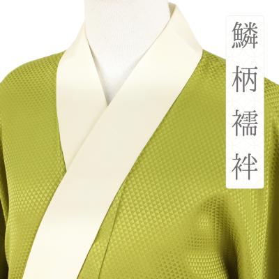 長襦袢 袖丈 55cm(レディースファッション)の商品一覧 長襦袢 袖丈 55cm(レディースファッション)の商品一覧