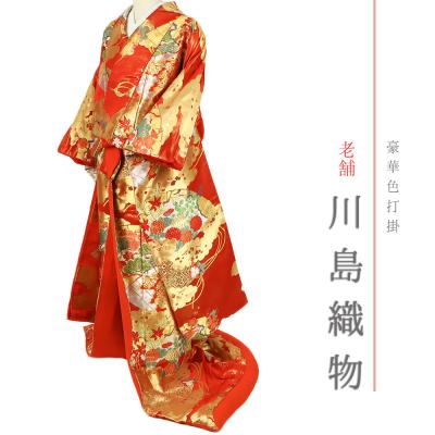 ピンクの色打掛の商品一覧 通販 - Yahoo!ショッピング ピンクの色打掛の商品一覧 通販 - Yahoo!ショッピング