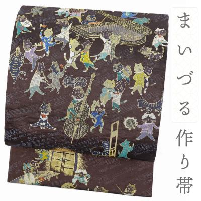 二重太鼓 作り帯の商品一覧 通販 - Yahoo!ショッピング 二重太鼓 作り帯の商品一覧 通販 - Yahoo!ショッピング