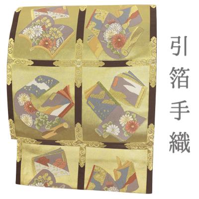 振袖帯　袋帯　市松模様　流線　梅花　着物　112a d 市松模様 帯（色：ホワイト系）のおすすめ人気商品一覧 通販