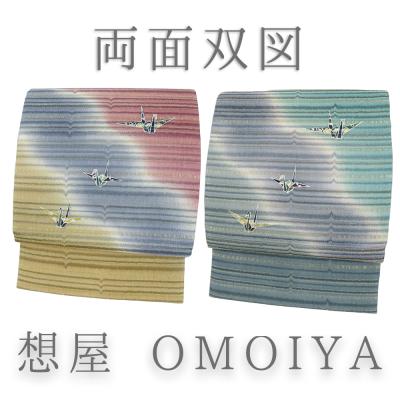 想屋のおすすめ人気商品一覧 通販 - Yahoo!ショッピング