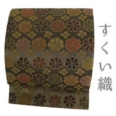 袋帯 黒地のおすすめ人気商品一覧 通販 - Yahoo!ショッピング