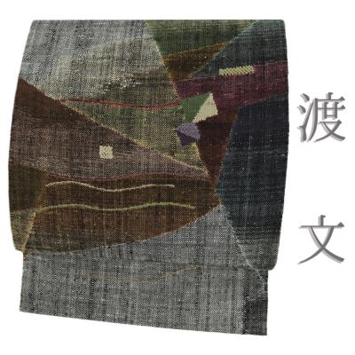 渡文 帯のおすすめ人気商品一覧 通販 - Yahoo!ショッピング