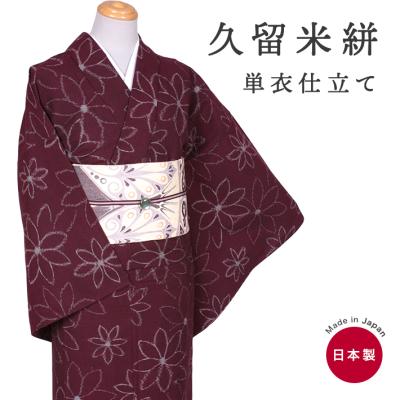 久留米絣 反物 坂田織物の商品一覧 通販 - Yahoo!ショッピング