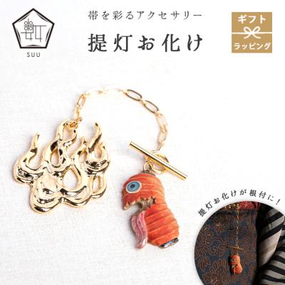 根付けの商品一覧 通販 - Yahoo!ショッピング