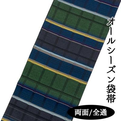 吉野間道仕覆のおすすめ人気商品一覧 通販 - Yahoo!ショッピング