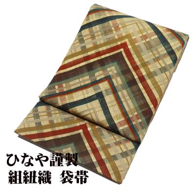 50代訪問着（女性用帯）の商品一覧｜着物、浴衣 | ファッション 通販 